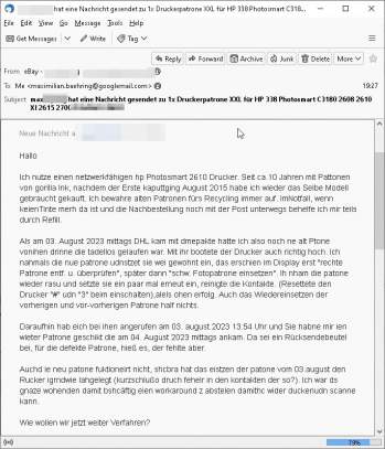 202308061930-0-1.jpg