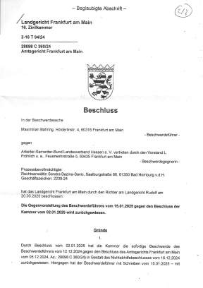 202503221500-0-2.jpg